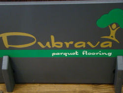 Dubrava 1п